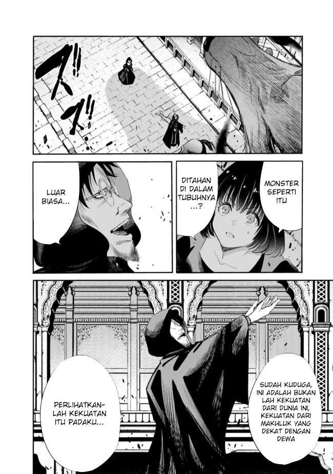 Uragirareta S Rank Boukensha no Ore wa, Aisuru Dorei no Kanojora to Tomoni Dorei dake no Harem Guild o Tsukuru